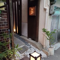 きみや 大阪本店  - 入口