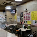 元祖第一旭 - 店内の様子