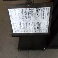 日本橋　本陣房 - 