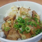 小さな食堂 ヒロ - チャーシュー丼 ※角度を変えて (2022.04.26)