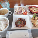 志 ～will～ - 