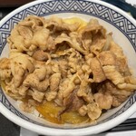 Yoshinoya - 