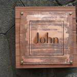 John - 