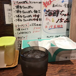 博多とんこつ 天神旗 - 