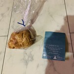 エキマルスイーツ - 料理写真: