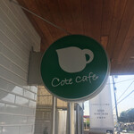 Cote Cafe - 