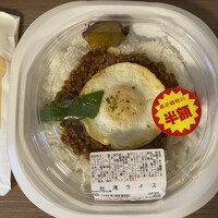 スギモト 本店 - 