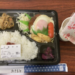 赤ちゃん - 日替弁当380円　味噌玉からパック味噌汁になってました
