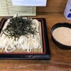 手うちうどんさぬき - 料理写真: