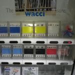 ラーメン二郎 - 券売機