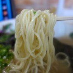 石田一龍 - 2013年2月アップ　今回は中細麺にしました