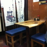 玉や - テーブル席