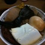 玉や - おでん　500円