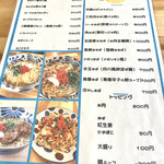 沖縄料理 あちこーこー - メニュー