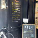 グランディール 御池店 - 