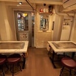 となりの焼肉屋のお好み焼屋 銀河商店 - 