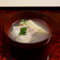 道人 - 
