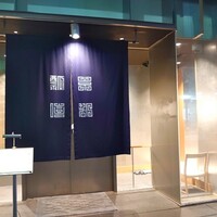 瓢嘻 京橋店 - 