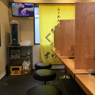 ラーメン すけがわ_2