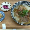 よさげ - 肉うどん（ワイド+100円）　970円