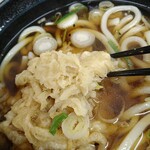 ふじ - タマネギはどこ？