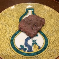 横浜 うしみつ - 牛タン