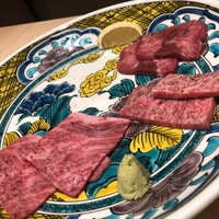 横浜 うしみつ - 