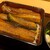 川崎 うなぎ 蟹 山城 - 料理写真:国産鰻重