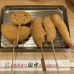 Kushikatsu Tanaka - 