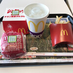 マクドナルド - 