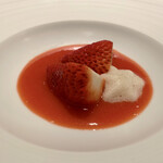 蒼 - ぎゃーーーうめえええええええええ！