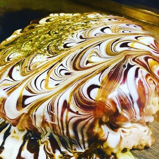 Okonomiyaki Monjaba Special
