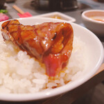 焼肉ホルモン 風土. - 