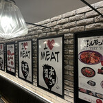 焼肉ホルモン 風土. - 