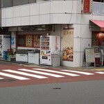 ラーメン二郎 - 灰皿撤去された