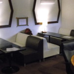 アールアンドワイラウンジプラザ