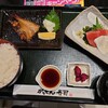 定食屋がってん かながわの肴