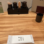 うなぎ四代目菊川 - 