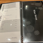 うなぎ四代目菊川 - 