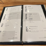 うなぎ四代目菊川 - 