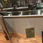 うなぎ四代目菊川 - 