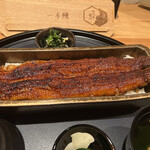 うなぎ四代目菊川 - 