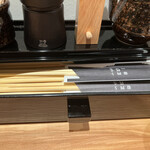 うなぎ四代目菊川 - 