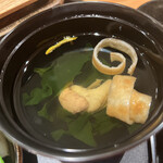 うなぎ四代目菊川 - 