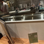 うなぎ四代目菊川 - 