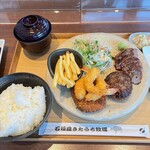 塊肉 石窯焼 肉's Kitchen きたうち - 