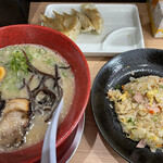 Tonkotsu Ramen Teppen - 