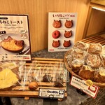 ベーカリー＆カフェ ブルージン - 売場