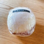 ピケマルシェ365日 - 税込２００円　これにはマーガリン少しだけ使ってるとの事　ただマーガリン臭さは感じませんでした