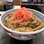 Yoshinoya - 